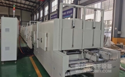 熱烈祝賀深圳市華控科技集團有限公司與耐美特集團上海分公司成功簽約4條雙排灌膠固化隧道爐188萬元！